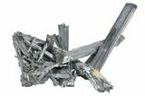 Very Lustrous, Metallic Stibnite Crystals - Jiangxi, China #236188-1